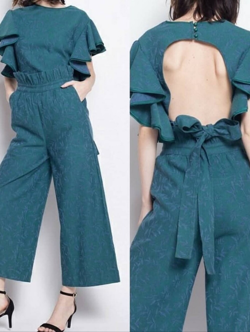 Rêve 2 Piece Giant Ruffle Sleeve Open Back Top & Pants Embroidered Set Large